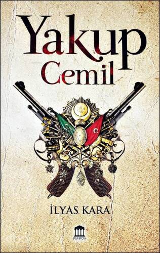 Yakup Cemil - 1