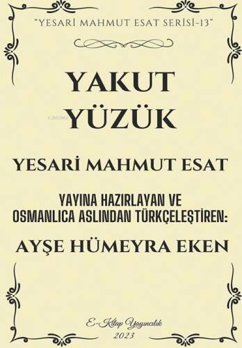 Yakut Yüzük;