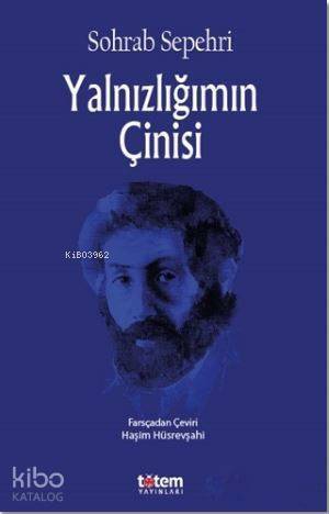 Yalnızlığımın Çinisi - 1