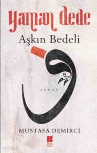 Yaman Dede; Aşkın Bedeli - 1