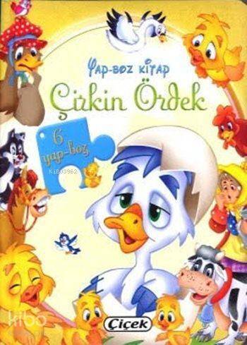 Yap-Boz Kitap: Çirkin Ördek - 1