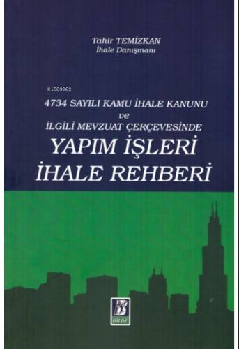 Yapım İşleri İhale Rehberi - 1