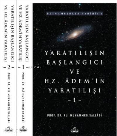 Yaratılışın Başlangıcı ve Hz. Adem'in Yaratılışı (2 Cilt) - 1