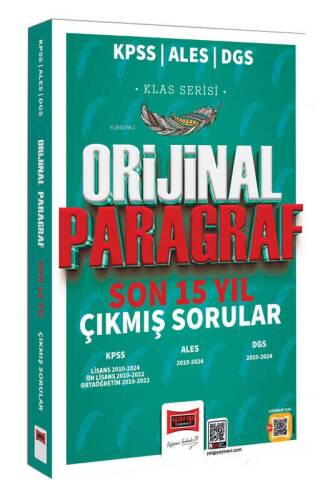 Yargı Yayınevi 2025 KPSS ALES DGS Klas Serisi Orijinal Paragraf Son 15 Yıl Çıkmış Sorular - 1