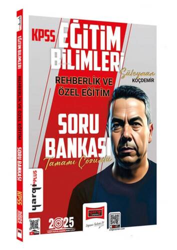 Yargı Yayınevi 2025 KPSS Eğitim Bilimleri Tamamı Çözümlü Rehberlik ve Özel Eğitim Soru Bankası - 1