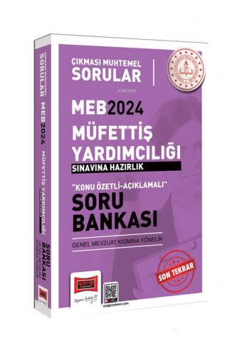 Yargı Yayınları 2024 Çıkması Muhtemel MEB Müfettiş Yardımcılığı Sınavlarına Hazırlık Konu Özetli Soru Bankası - 1