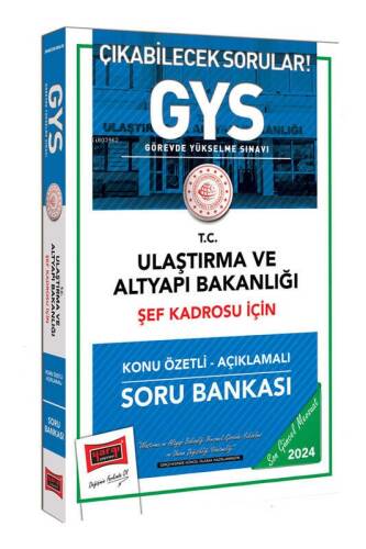 Yargı Yayınları 2024 GYS Ulaştırma ve Altyapı Bakanlığı Şef Kadrosu İçin Konu Özetli Açıklamalı Soru Bankası - 1