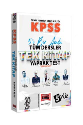 Yargı Yayınları 2024 KPSS 5Yüz Lisans GK-GY Tüm Dersler Tek Kitap Çek Kopart Yaprak Test - 1