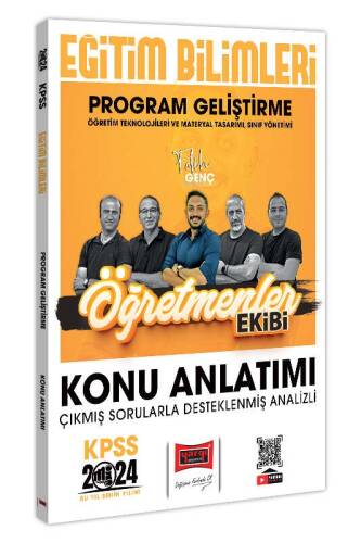 Yargı Yayınları 2024 KPSS Eğitim Bilimleri Öğretmenler Ekibi Program Geliştirme Konu Anlatımı - 1