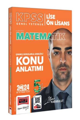 Yargı Yayınları 2024 KPSS Lise Ön Lisans 5Yüz Ekibi Matematik Çıkmış Sorularla Desteklenmiş Analizli Konu Anlatımı - 1