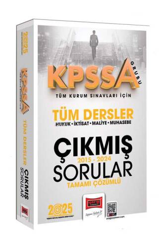 Yargı Yayınları 2025 KPSS-A Grubu Tüm Kurum Sınavları İçin Tüm Dersler 10 Yıl Çıkmış Sorular - 1