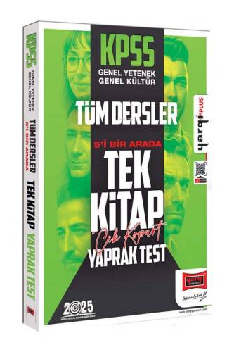 Yargı Yayınları 2025 KPSS GK-GY Tüm Dersler 5i Bir Arada Tek Kitap Çek Kopart Yaprak Test - 1