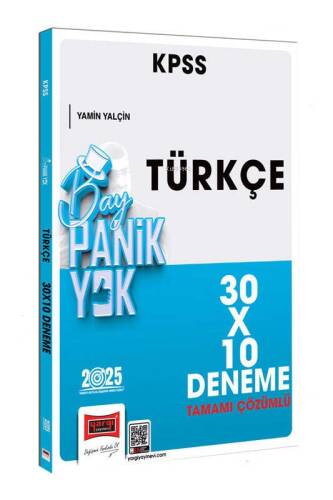 Yargı Yayınları 2025 KPSS Tamamı Çözümlü Türkçe 30x10 Deneme - 1