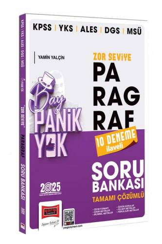 Yargı Yayınları 2025 KPSS YKS ALES DGS MSÜ Tamamı Çözümlü Panik Yok Zor Seviye Paragraf Soru Bankası (10 Deneme İlaveli) - 1