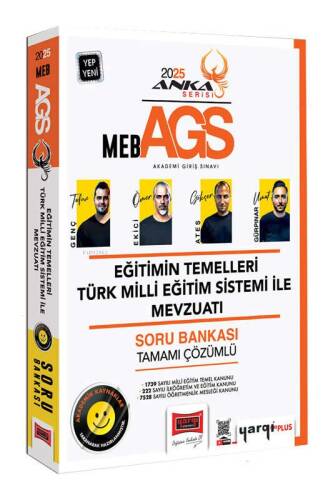 Yargı Yayınları 2025 MEB-AGS Anka Serisi Eğitimin Temelleri Türk Milli Eğitim Sistemi İle Mevzuatı Tamamı Çözümlü Soru Bankası - 1