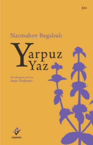 Yarpuz Yaz - 1