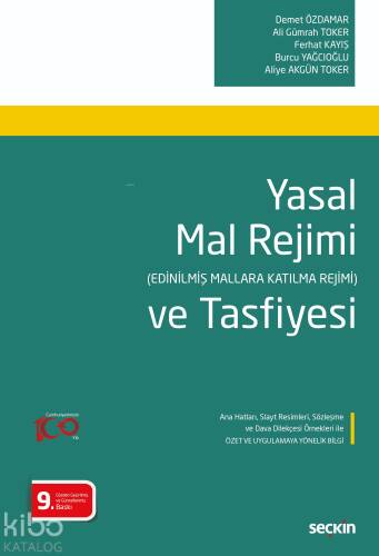 Yasal Mal Rejimi ve Tasfiyesi;(Edinilmiş Mallara Katılma Rejimi) - 1