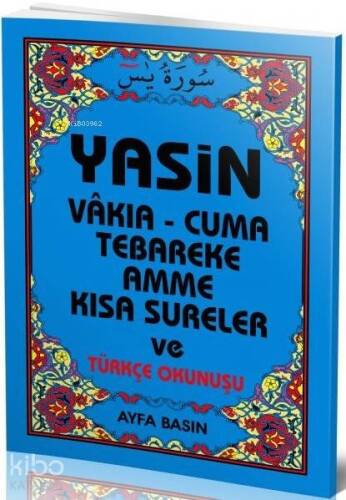 Yasin (Ayfa-008, Çanta Boy) - 1