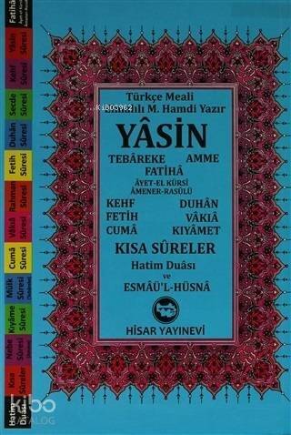 Yasin-i Şerif - 1