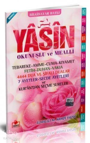 Yasin-i Şerif Açıklamalı ve Mealli (Orta Boy-Pembe) - 1