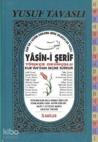 Yasin-i Şerif (Çanta Boy-Ciltli) - 1