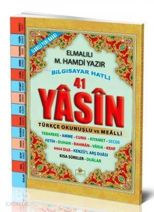 Yasin-i Şerif (ÇantaBoy-Türkçe Fihristli) - 1