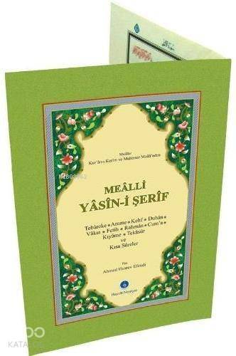 Yasin-i Şerif; (Cep Boy, Mealli) - 1