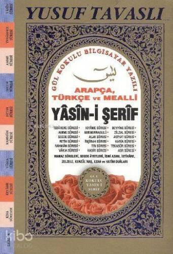 Yasin-i Şerif El Boy Gül Kokulu - 1