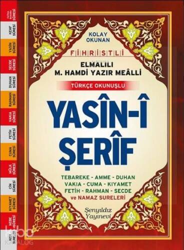 Yasin-i Şerif (Fihristli, Mealli ve Türkçe Okunuşlu, Cami Boy, Şamua) - 1