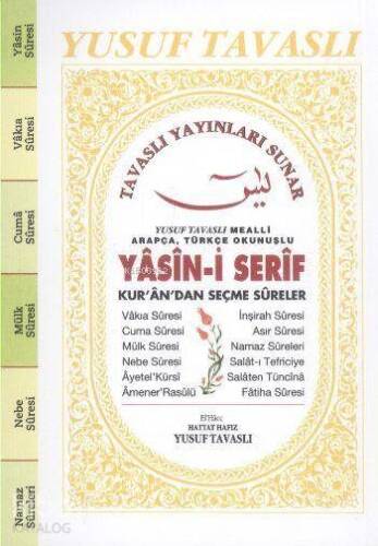 Yasin-i Şerif Kur'an'dan Seçme Sureler (Cep Boy) (C35); Arapça-Türkçe Okunuşlu - 1