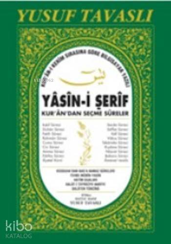 Yasin-i Şerif - Kur'an'dan Seçme Sureler (Ciltli - Rahle Boy) (Kod: CB03); Arapça, Türkçe ve Mealli - 1