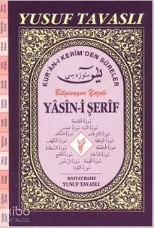 Yasin-i Şerif - Kur'anı-ı Kerim'den Sureler (Cami Boy) (CB05); Bilgisayar Yazılı - 1