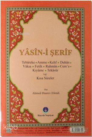 Yasin-i Şerif Rahle Boy Fihristli - 1