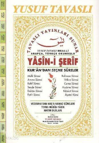 Yasin-i Şerif ve Kur'an'dan Seçme Sureler Fihristli - 1