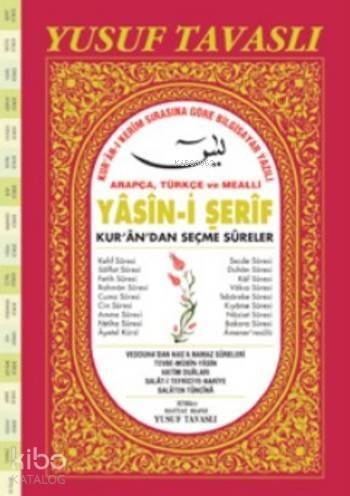 Yasin-i Şerif ve Kur'an'dan Seçme Sureler (Kod: CB04); (Arapça - Türkçe Mealli, Ciltli)-(Cami Kebir Boy) - 1