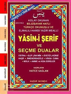 Yasin-i Şerif ve Seçme Dualar (Kod:033) (Küçük Boy, Şamua); Fihristli, Bilgisayar Hatlı - 1