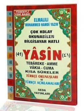 Yasin Tebareke Amme Türkçe Okunuş ve Meali (Çanta Boy, Kod: 45) - 1