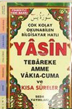 Yasin Tebareke Amme Vakıa-Cuma ve Kısa Sureler (Cep Boy-Kod:096) - 1