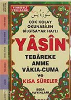 Yasin Tebareke Amme Vakıa-Cuma ve Kısa Sureler (Hafız Boy-Kod:097) - 1