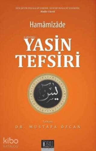 Yasin Tefsiri - 1