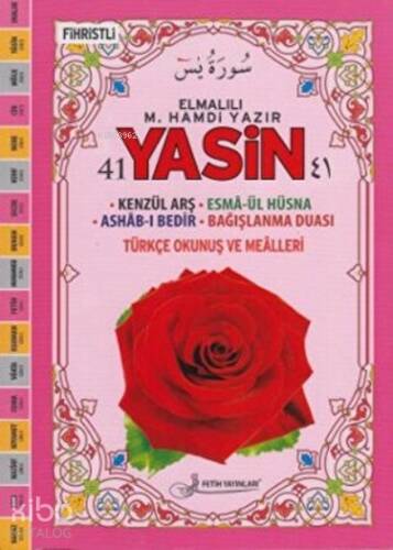 Yasin Türkçe Okunuş ve Mealleri - 1