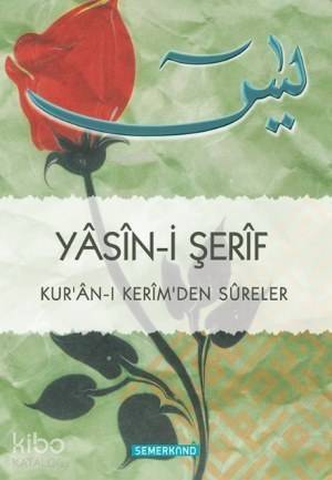 Yasini Şerif (Cep Boy) - 1