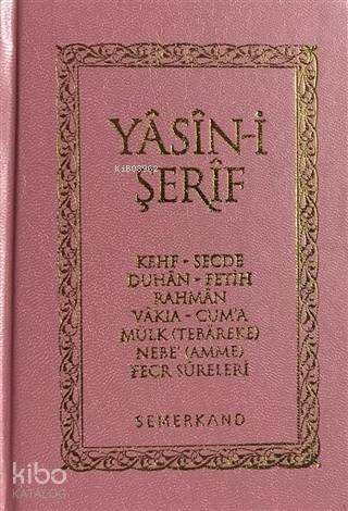 Yasini Şerif (Cep Boy, Pembe, Ciltli) - 1