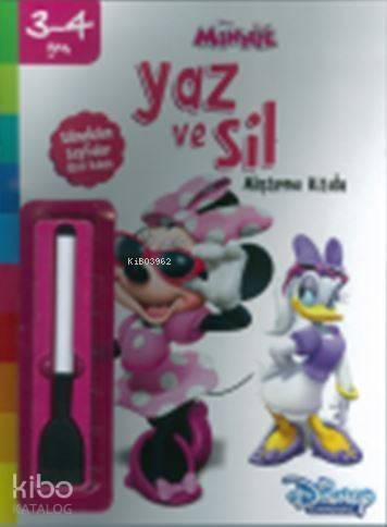 Yaz ve Sil Alıştırma Kitabı - Minnie - 1