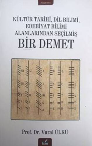 Yazdıklarımdan Seçmeler - 1