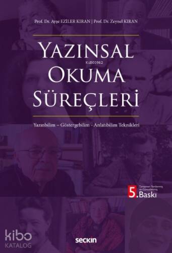 Yazınsal Okuma Süreçleri - 1