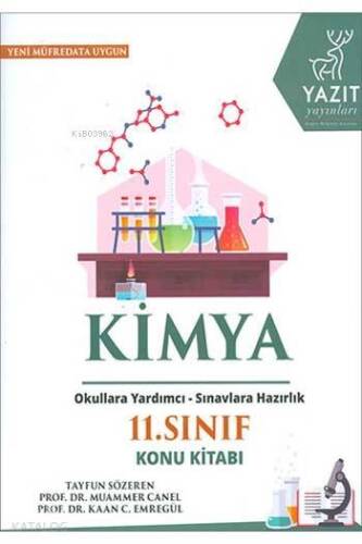 Yazıt Yayınları 11. Sınıf Kimya Konu Kitabı Yazıt - 1