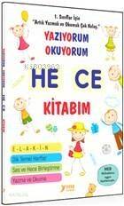 Yazıyorum Okuyorum - He Ce Kitabım - 1