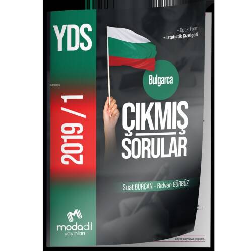 YDS Bulgarca Çıkmış Sorular - 1