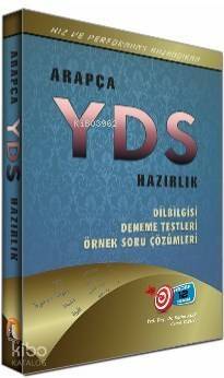 YDS Sınava Hazırlık (Arapça) - 1